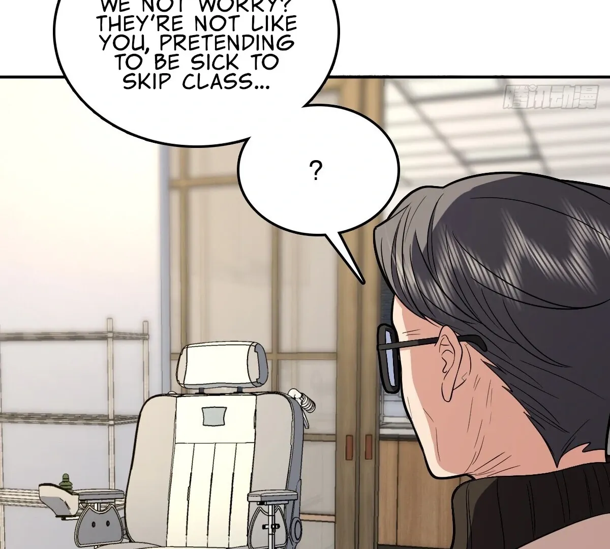 My Wife Is From a Thousand Years Ago Chapter 392 page 93 - 