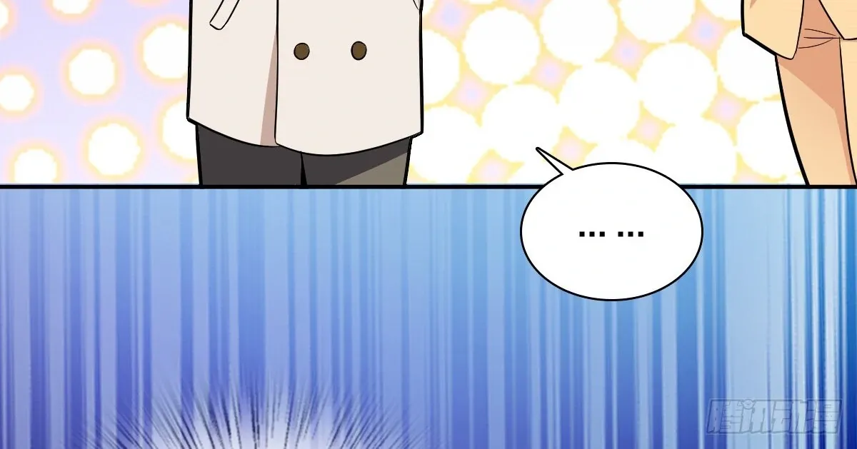 My Wife Is From a Thousand Years Ago Chapter 392 page 99 - 