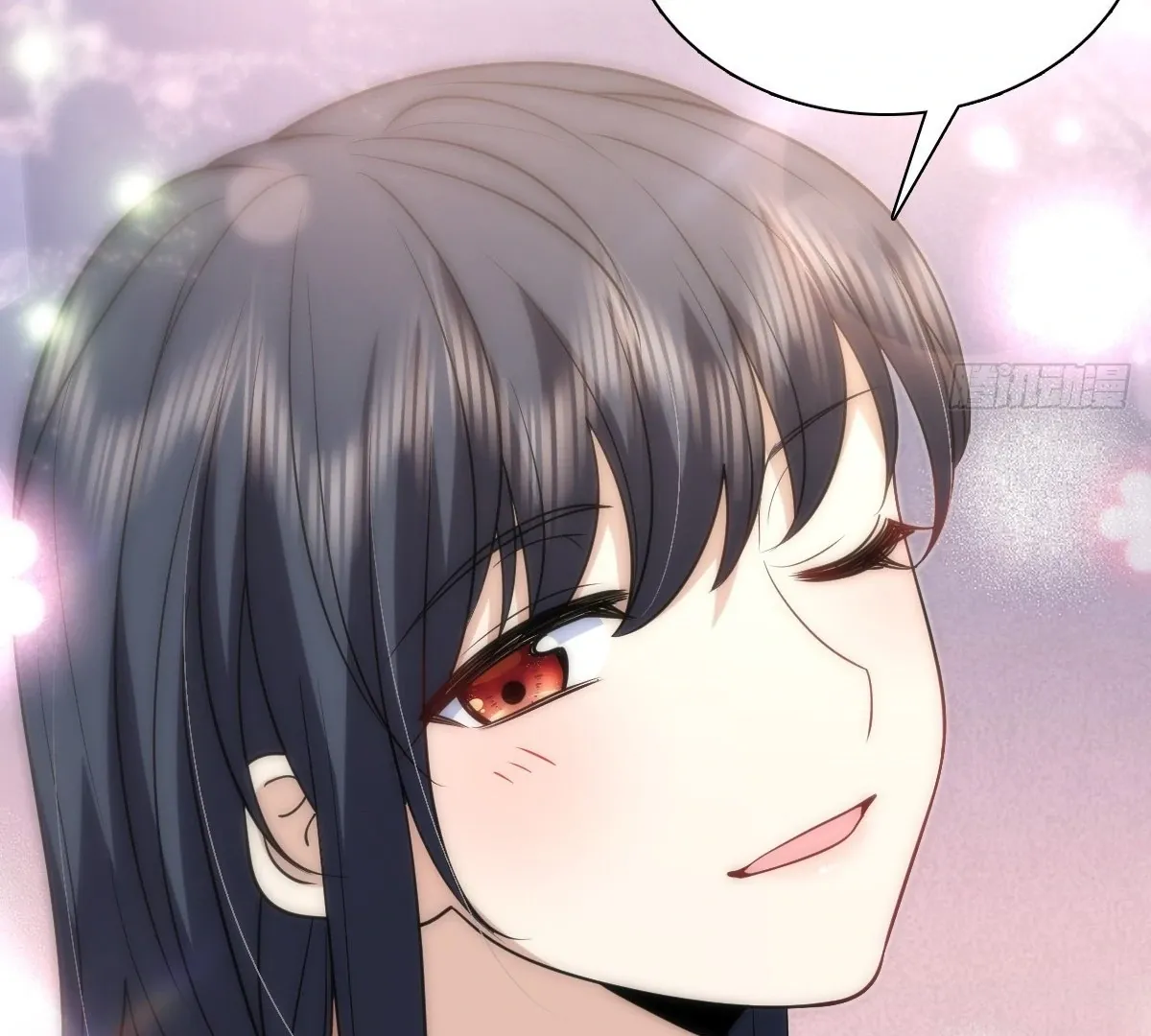 My Wife Is From a Thousand Years Ago Chapter 393 page 75 - 