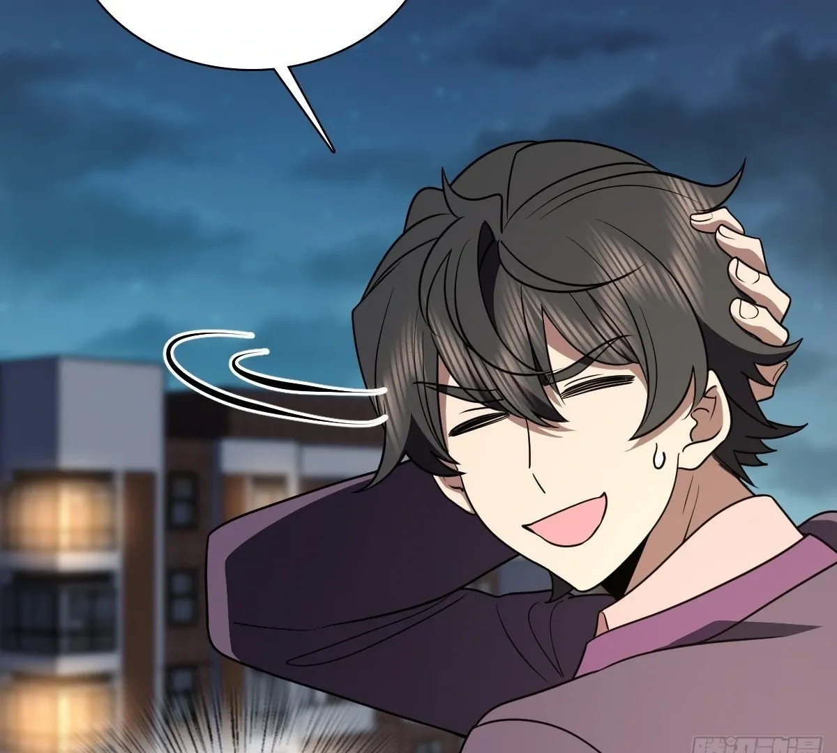 My Wife Is From a Thousand Years Ago Chapter 394 page 29 - 