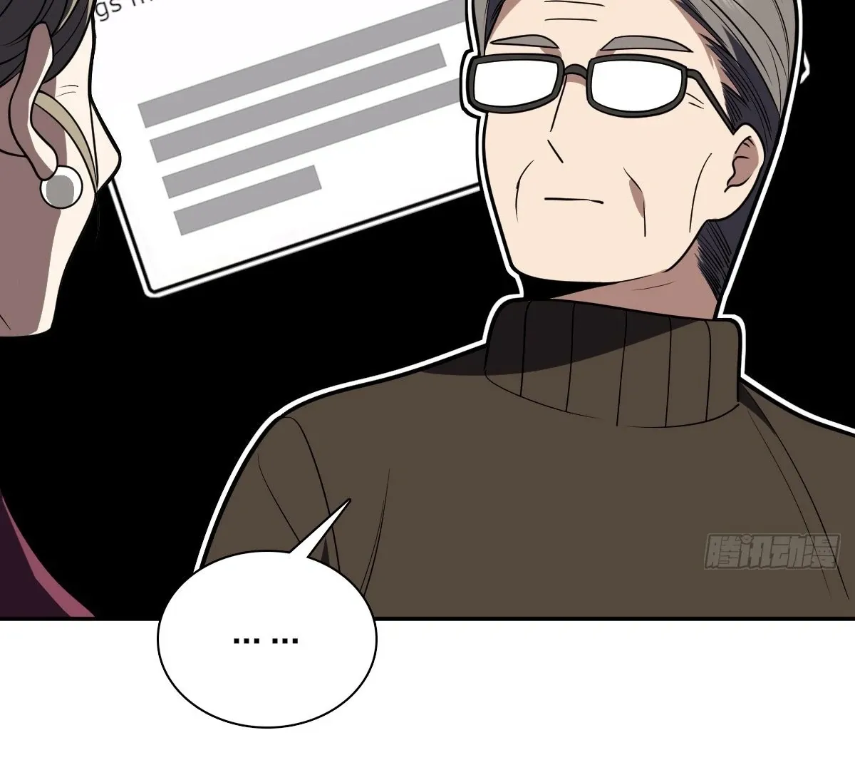 My Wife Is From a Thousand Years Ago Chapter 394 page 44 - 