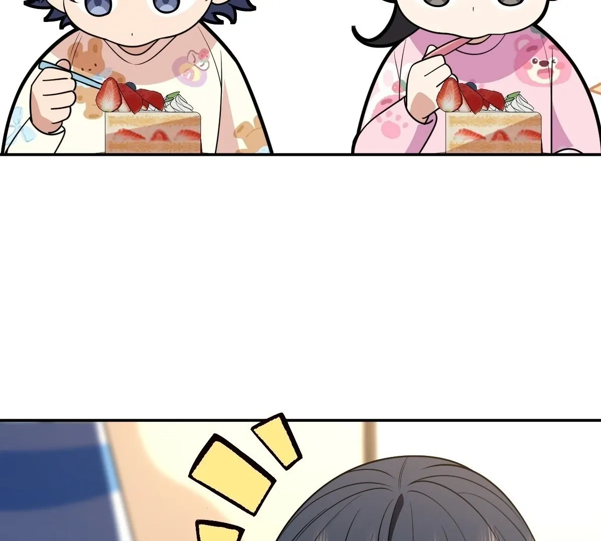 My Wife Is From a Thousand Years Ago Chapter 394 page 81 - 