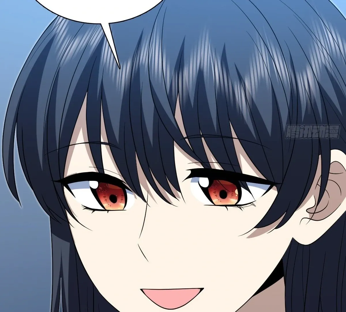 My Wife Is From a Thousand Years Ago Chapter 395 page 31 - 