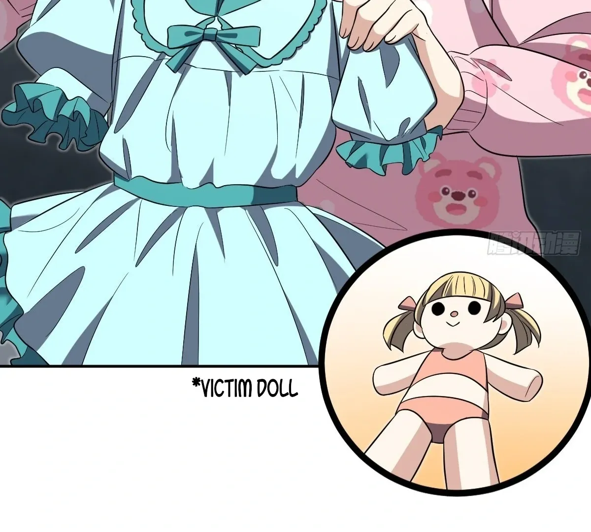 My Wife Is From a Thousand Years Ago Chapter 395 page 7 - 