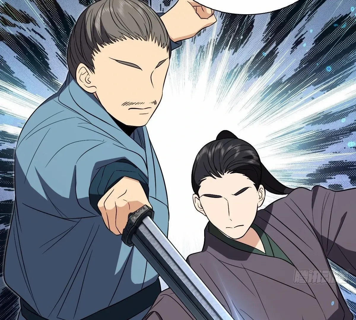 My Wife Is From a Thousand Years Ago Chapter 395 page 72 - 