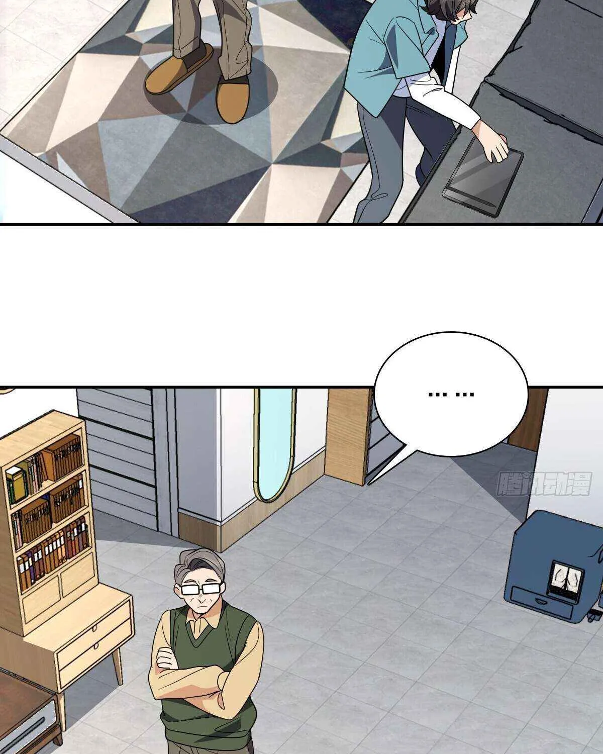 My Wife Is From a Thousand Years Ago Chapter 396 page 18 - 