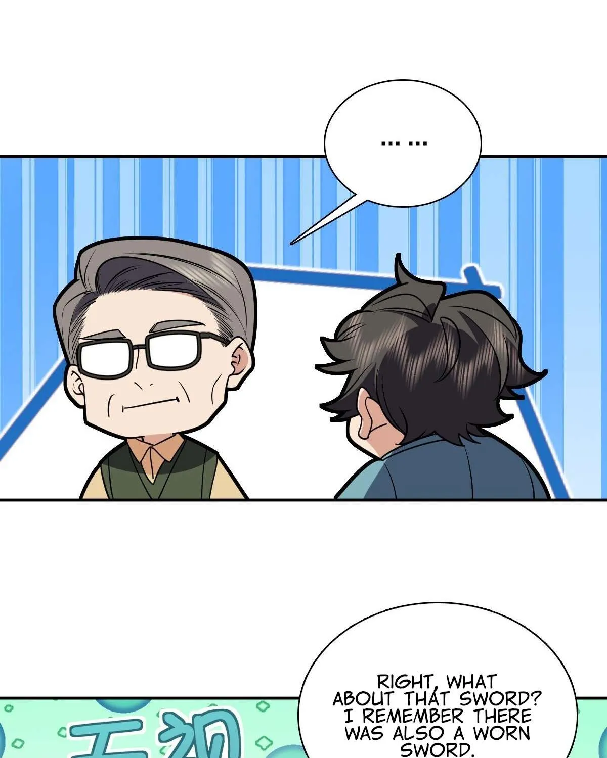 My Wife Is From a Thousand Years Ago Chapter 396 page 70 - 