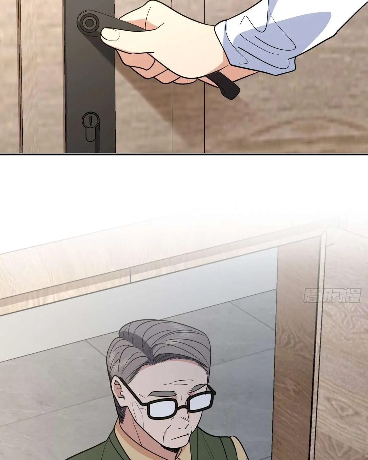 My Wife Is From a Thousand Years Ago Chapter 396 page 8 - 