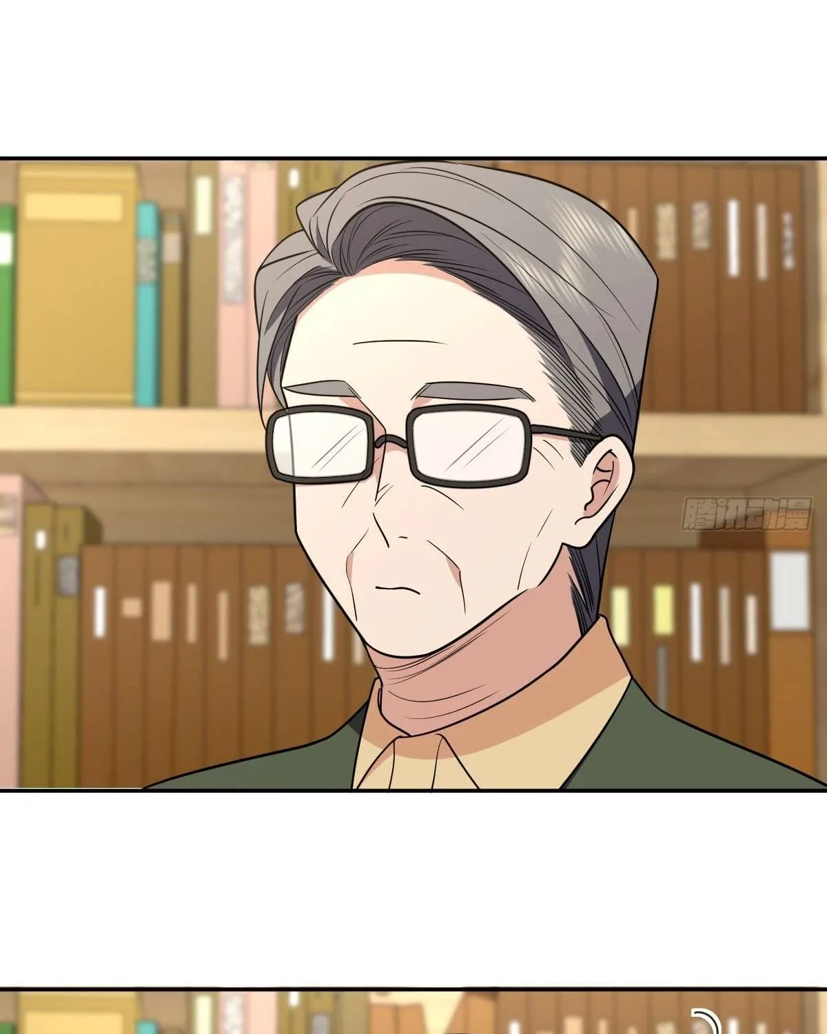 My Wife Is From a Thousand Years Ago Chapter 396 page 84 - 