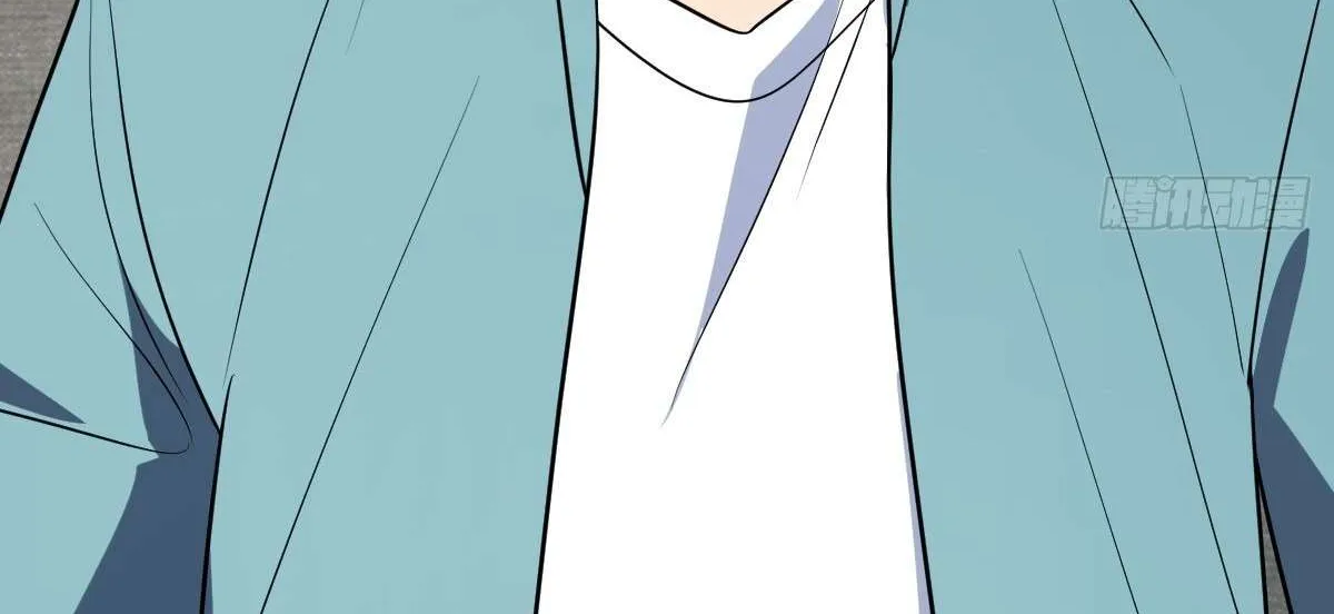 My Wife Is From a Thousand Years Ago Chapter 396 page 89 - 
