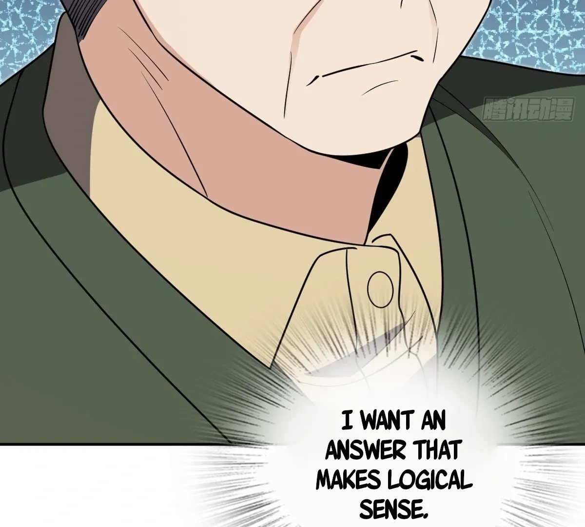 My Wife Is From a Thousand Years Ago Chapter 397 page 33 - 
