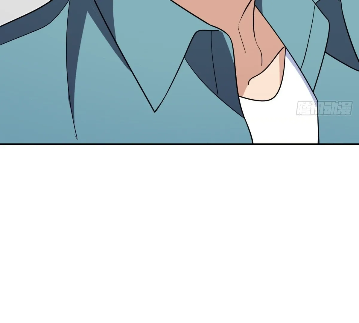 My Wife Is From a Thousand Years Ago Chapter 397 page 39 - 