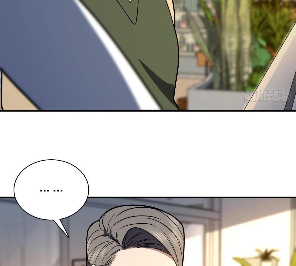 My Wife Is From a Thousand Years Ago Chapter 398 page 11 - 