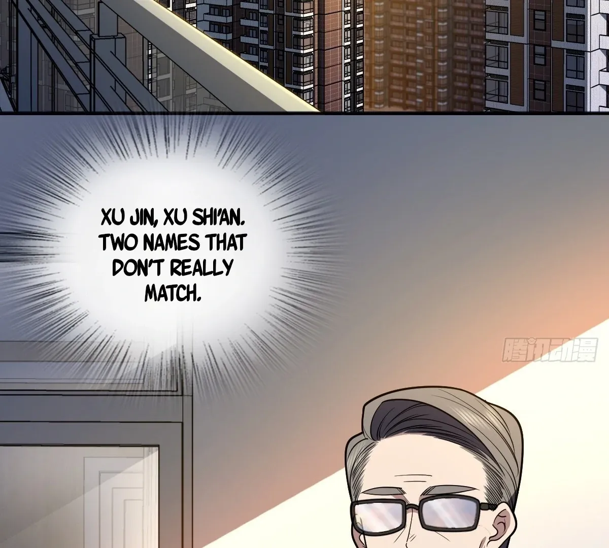 My Wife Is From a Thousand Years Ago Chapter 398 page 4 - 
