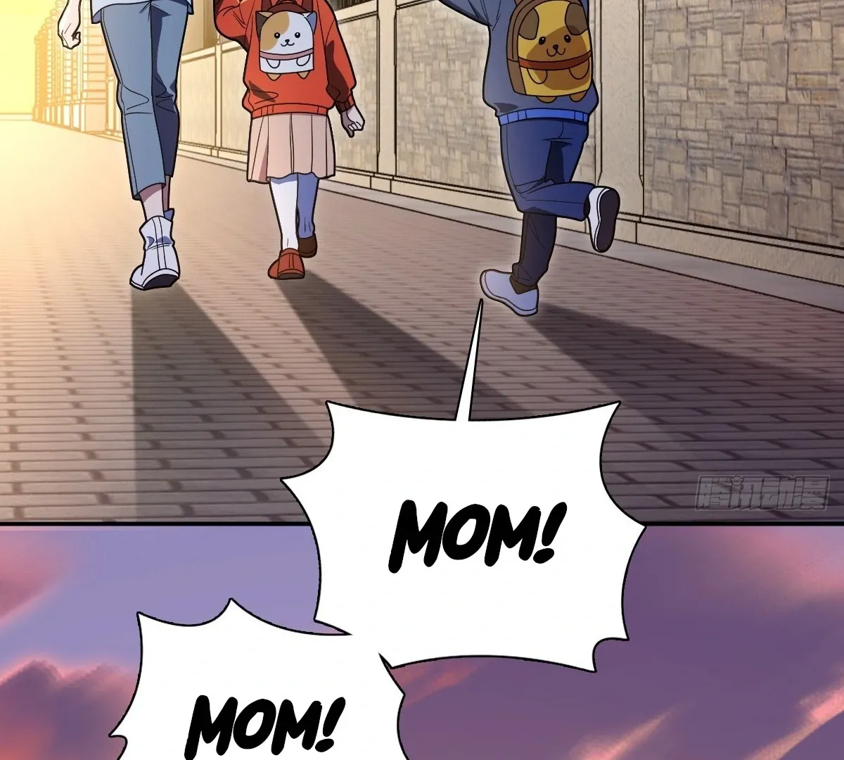 My Wife Is From a Thousand Years Ago Chapter 398 page 61 - 