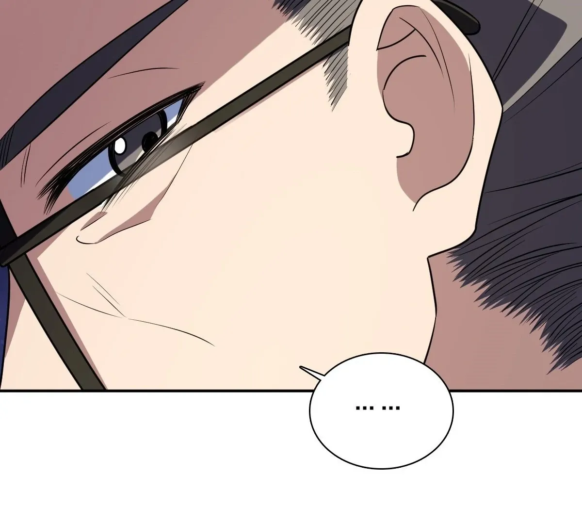 My Wife Is From a Thousand Years Ago Chapter 398 page 76 - 