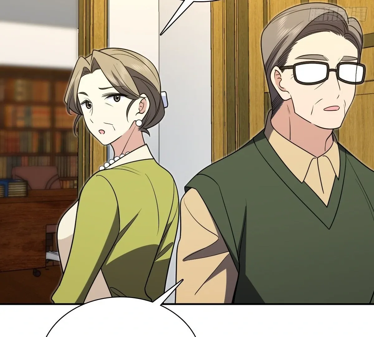 My Wife Is From a Thousand Years Ago Chapter 399 page 54 - 