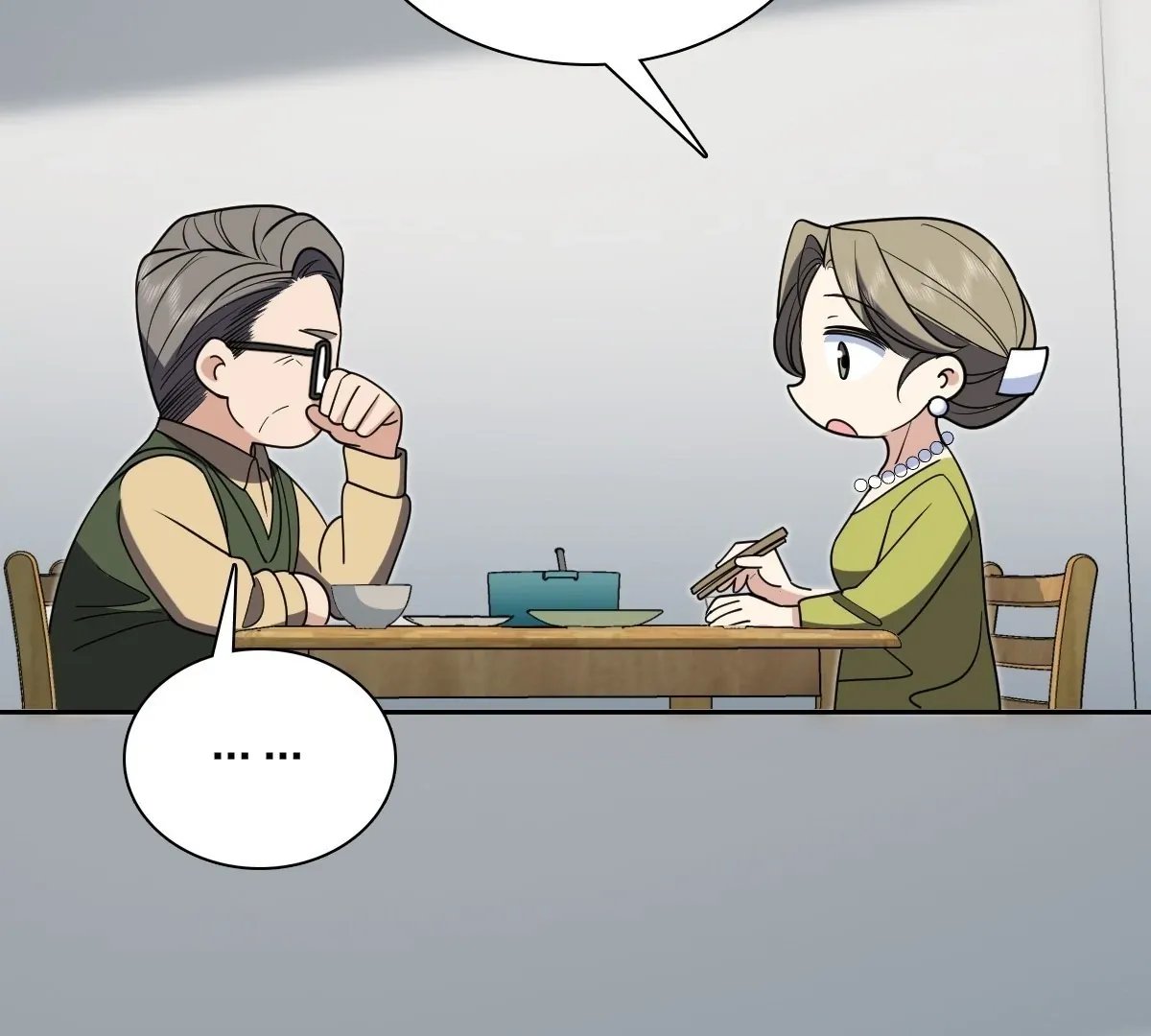 My Wife Is From a Thousand Years Ago Chapter 399 page 73 - 