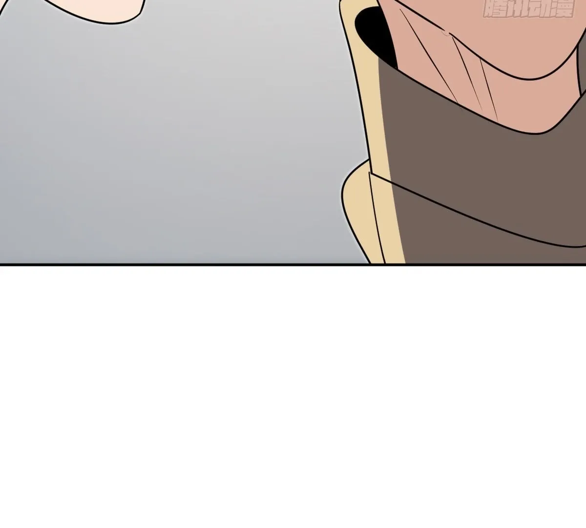 My Wife Is From a Thousand Years Ago Chapter 399 page 76 - 