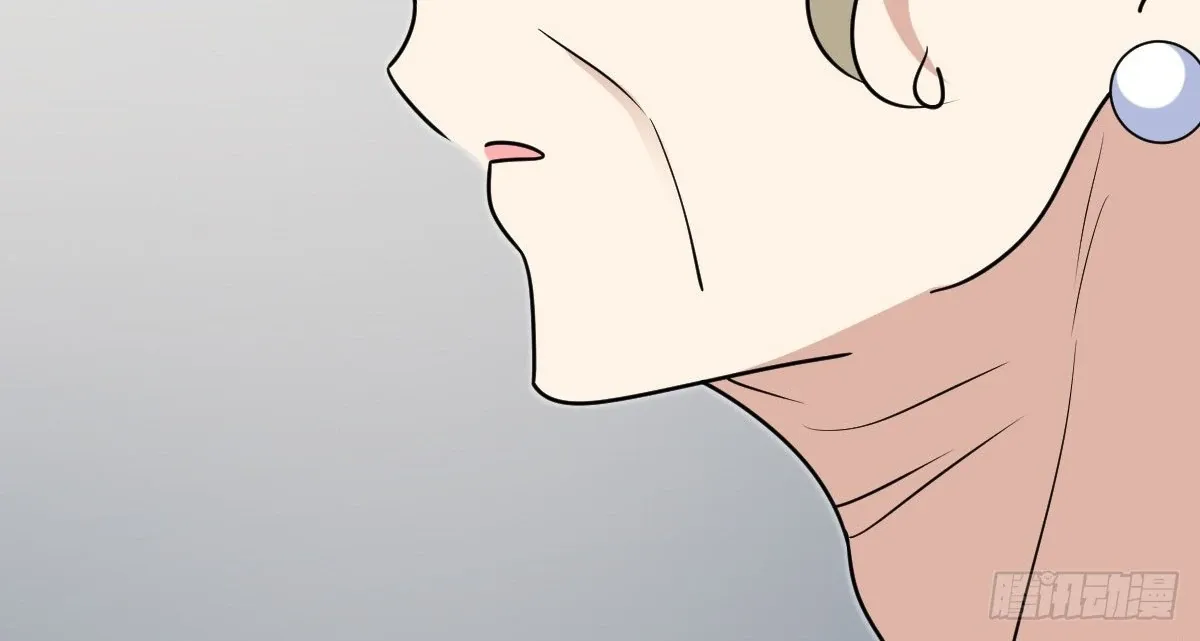 My Wife Is From a Thousand Years Ago Chapter 399 page 79 - 