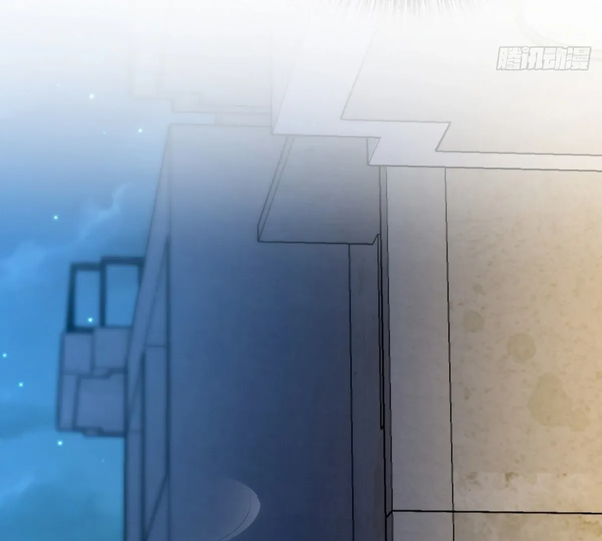 My Wife Is From a Thousand Years Ago Chapter 400 page 31 - 