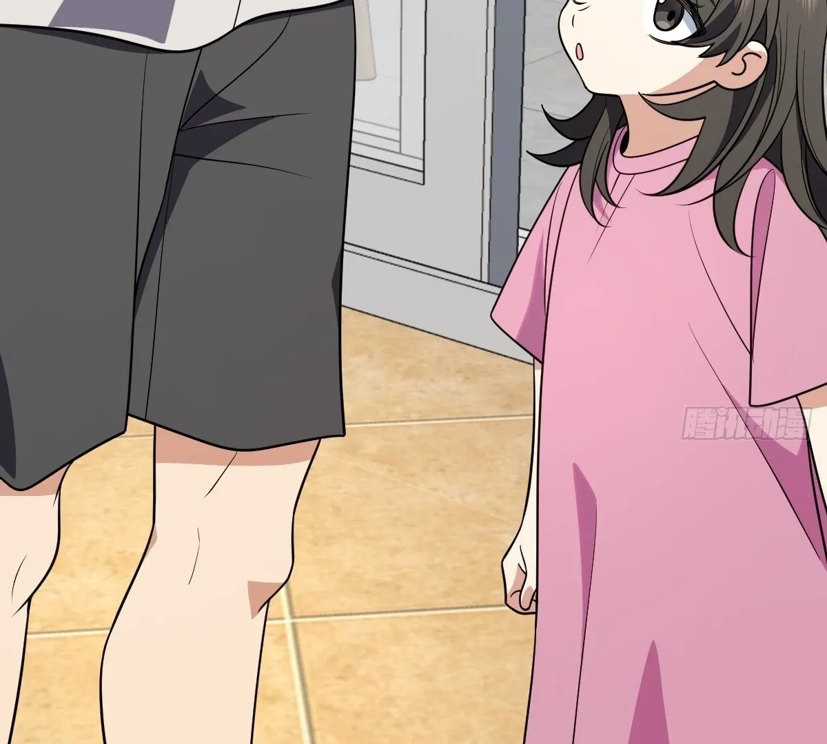 My Wife Is From a Thousand Years Ago Chapter 400 page 84 - 