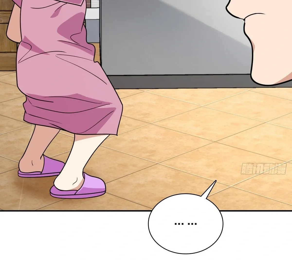 My Wife Is From a Thousand Years Ago Chapter 400 page 87 - 
