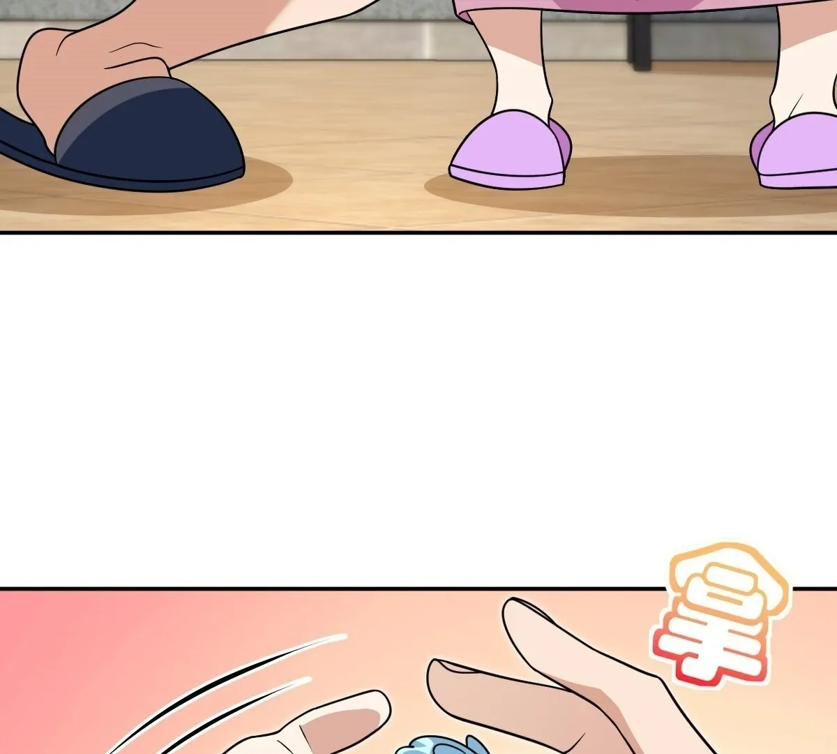 My Wife Is From a Thousand Years Ago Chapter 400 page 91 - 