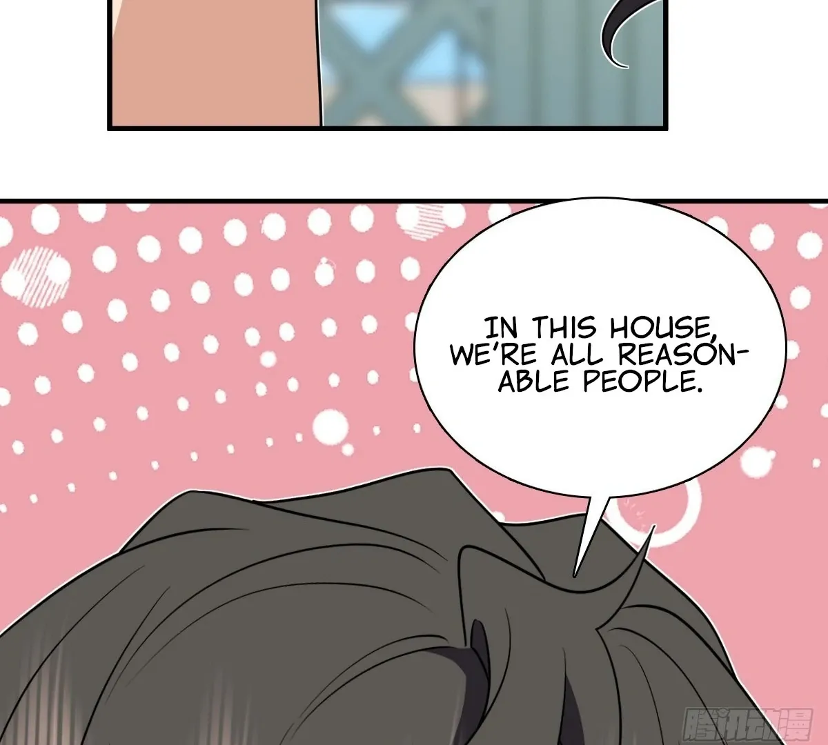 My Wife Is From a Thousand Years Ago Chapter 400 page 96 - 