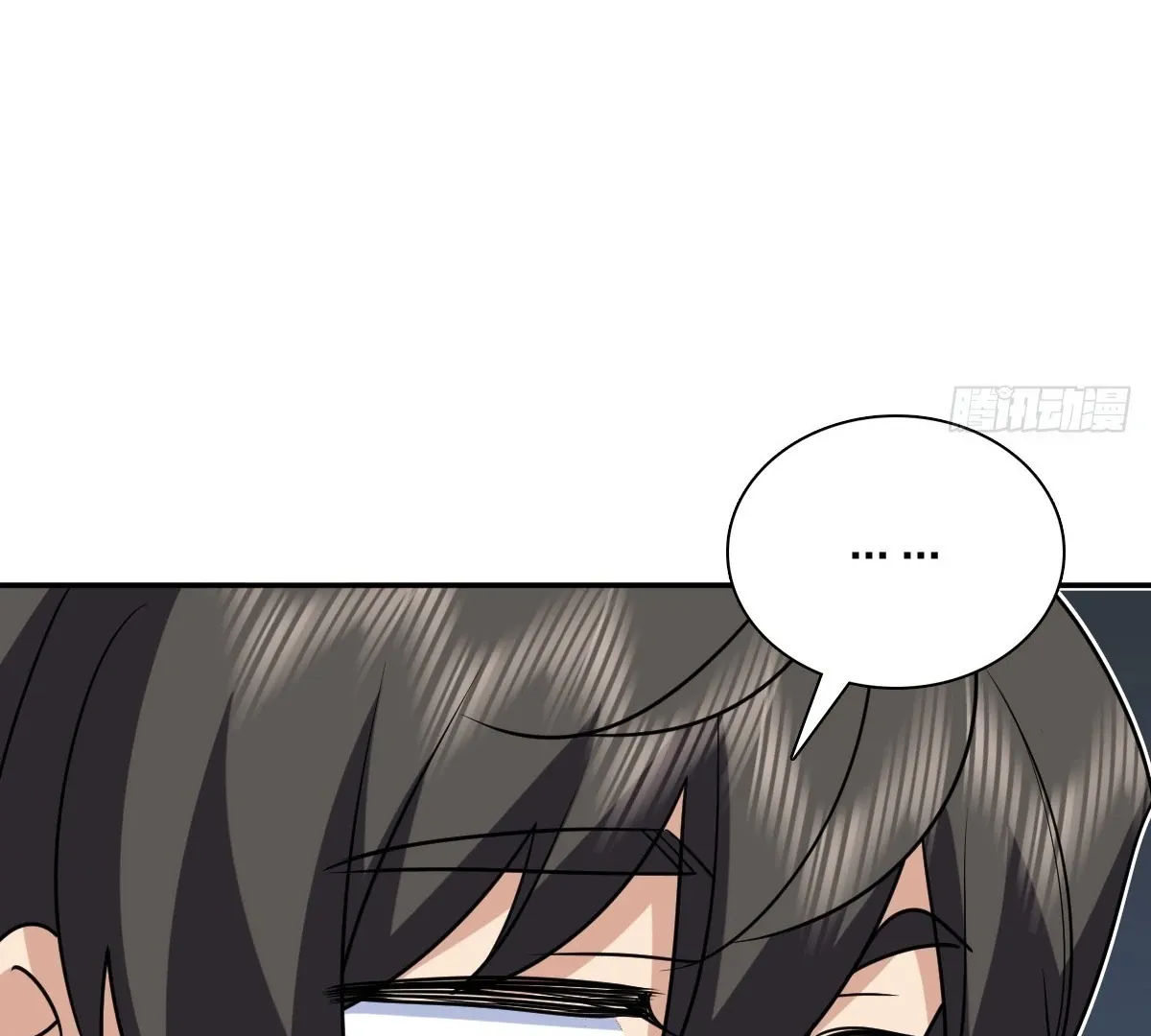 My Wife Is From a Thousand Years Ago Chapter 401 page 85 - 