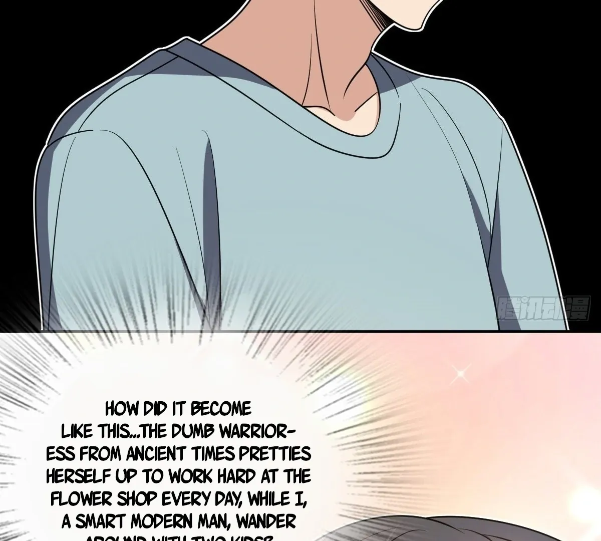 My Wife Is From a Thousand Years Ago Chapter 401 page 88 - 
