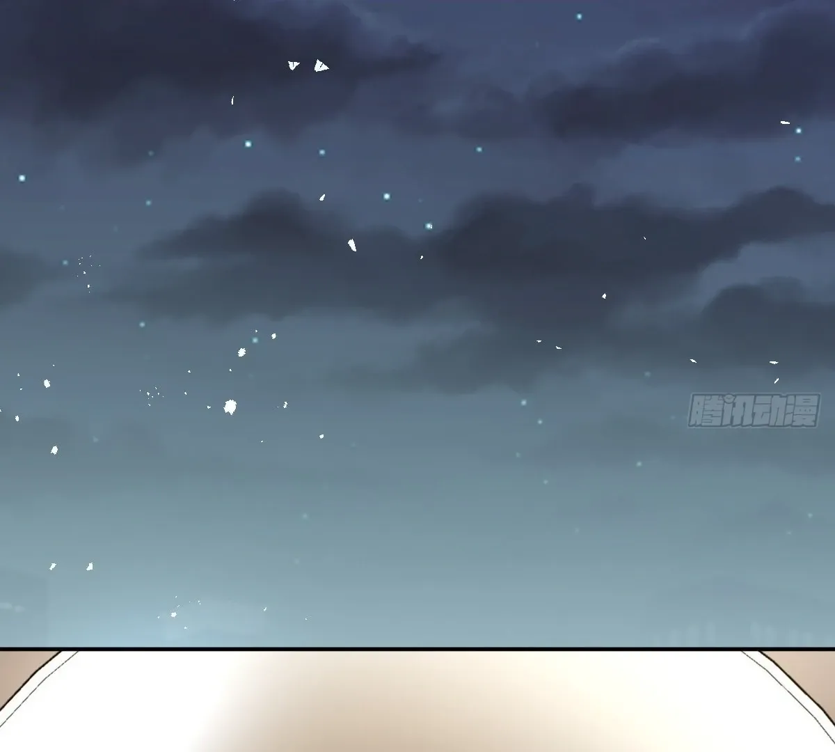My Wife Is From a Thousand Years Ago Chapter 401 page 93 - 