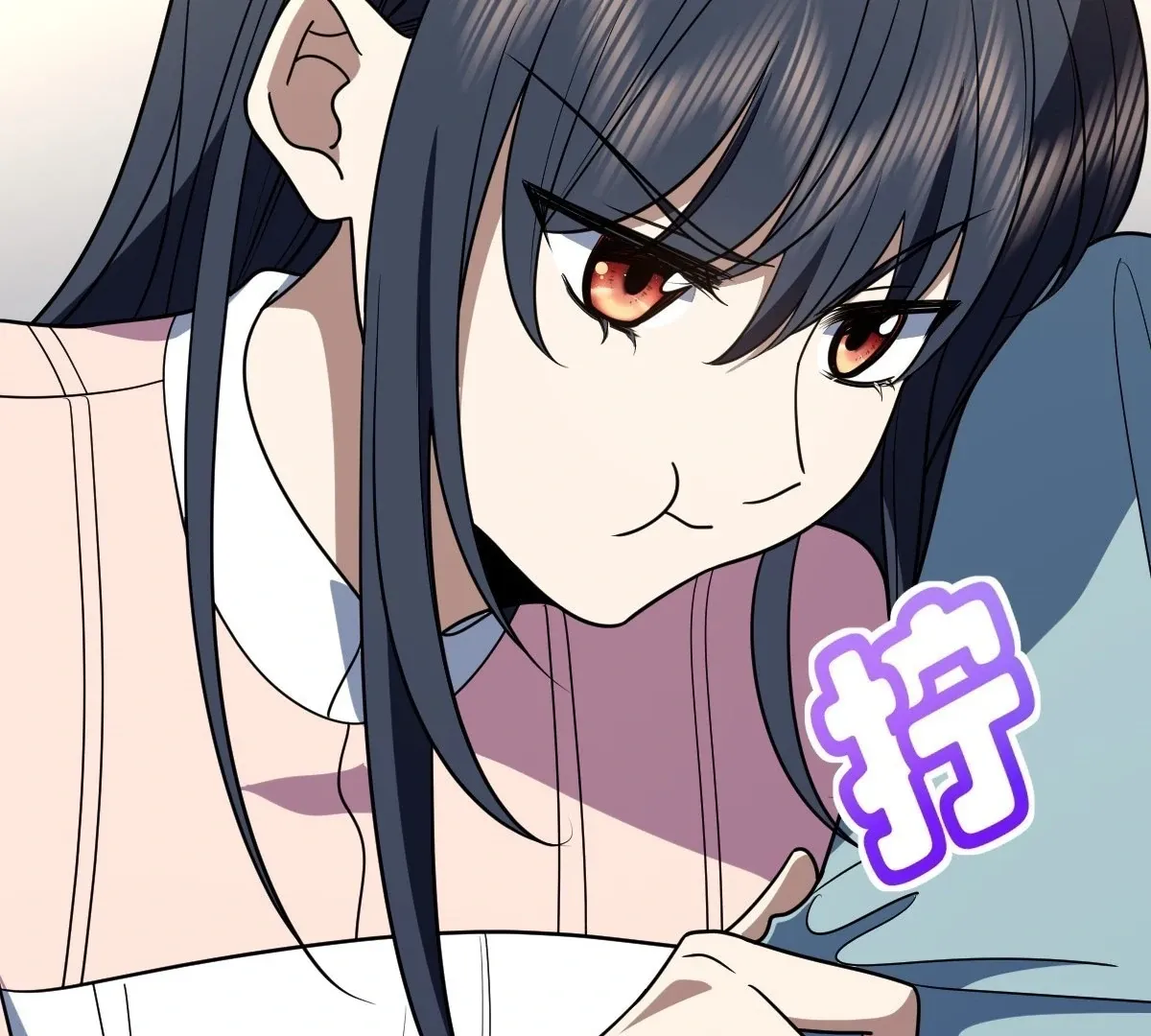 My Wife Is From a Thousand Years Ago Chapter 402 page 14 - 