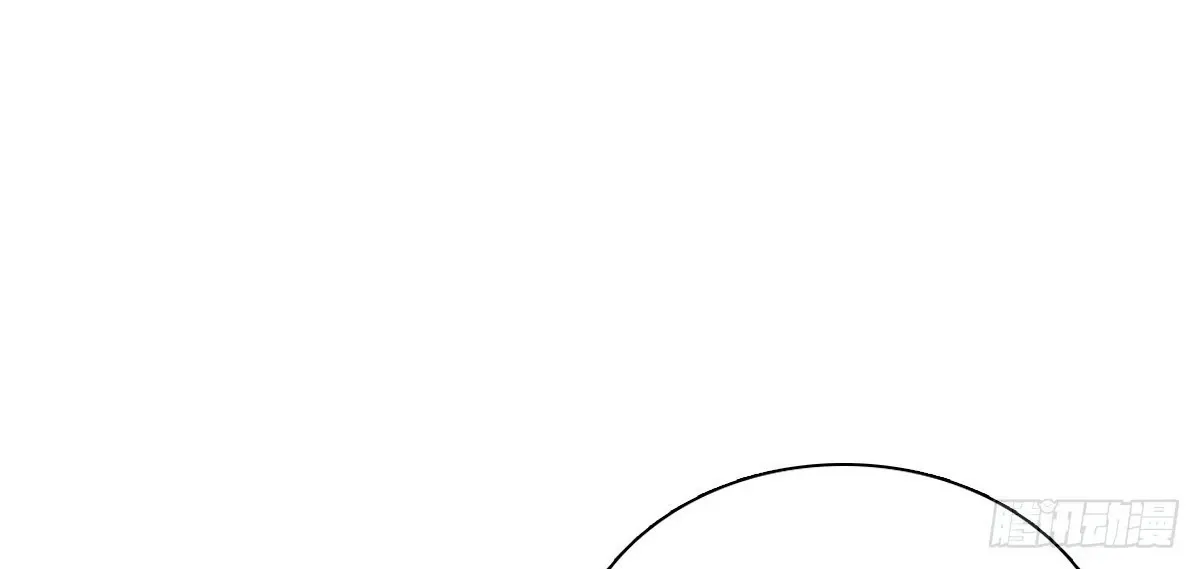 My Wife Is From a Thousand Years Ago Chapter 402 page 24 - 