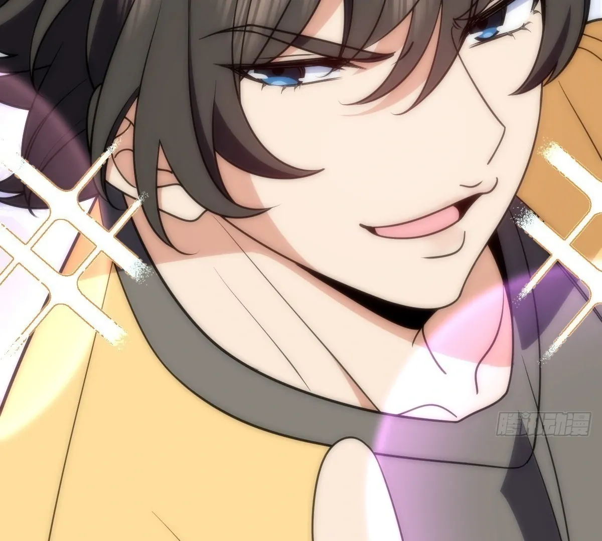 My Wife Is From a Thousand Years Ago Chapter 402 page 84 - 