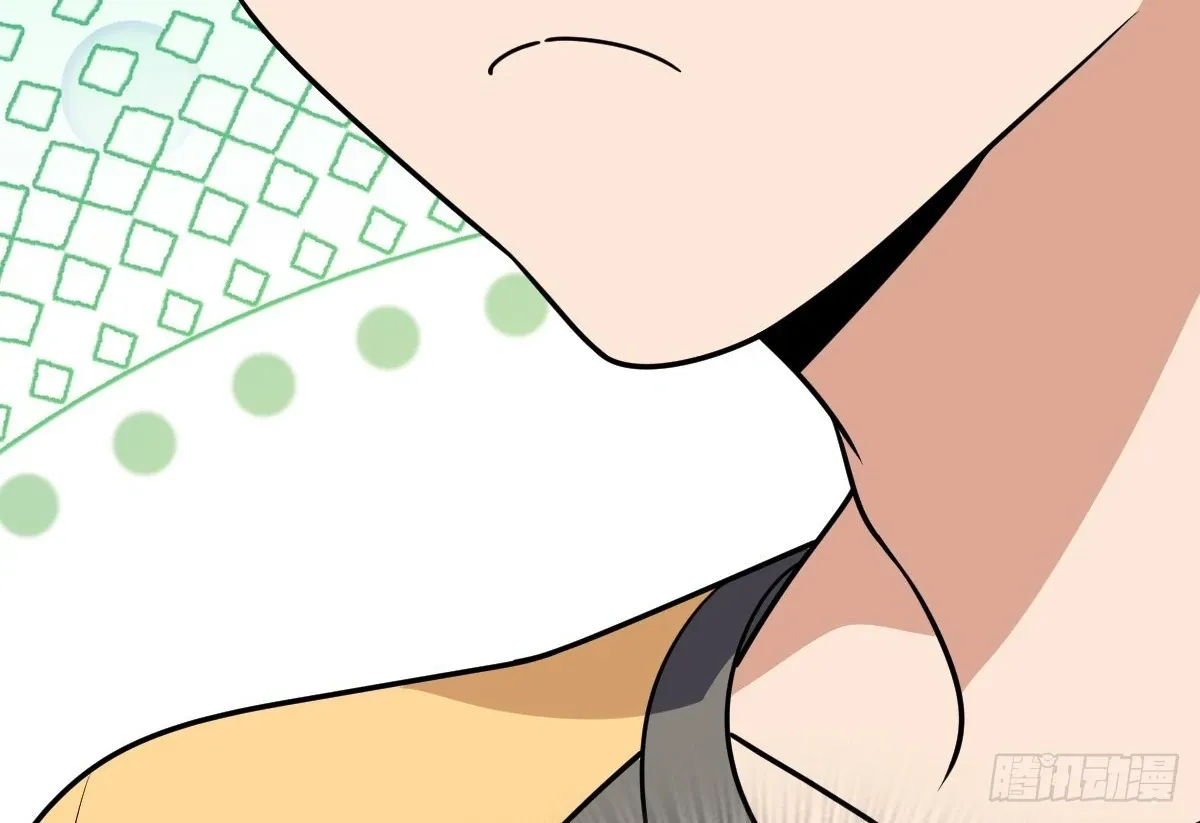 My Wife Is From a Thousand Years Ago Chapter 402 page 94 - 