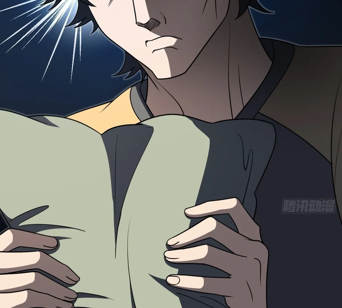 My Wife Is From a Thousand Years Ago Chapter 403 page 53 - 