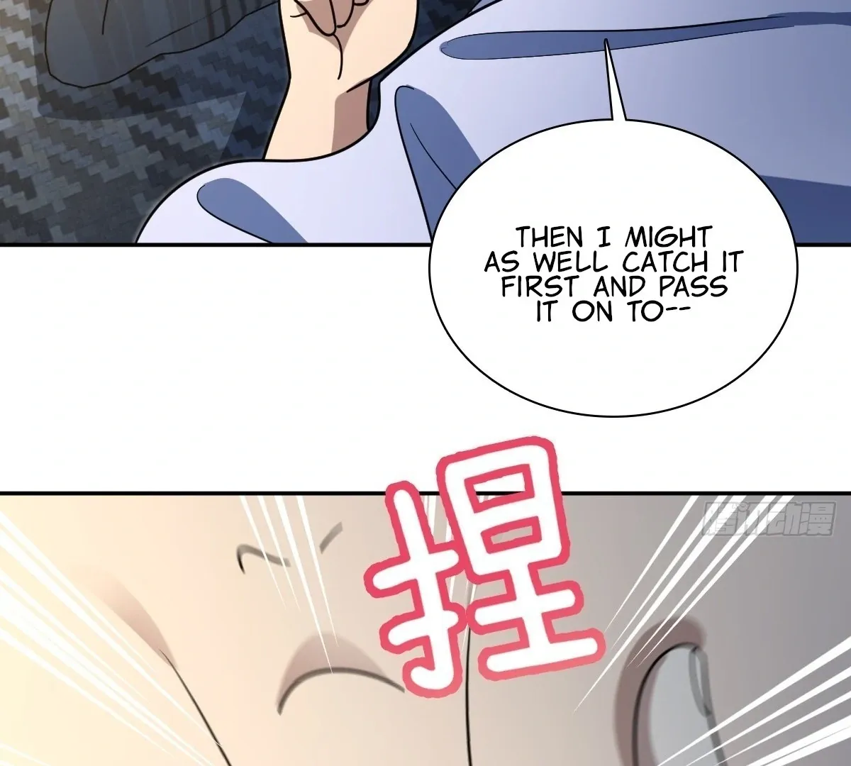 My Wife Is From a Thousand Years Ago Chapter 403 page 87 - 