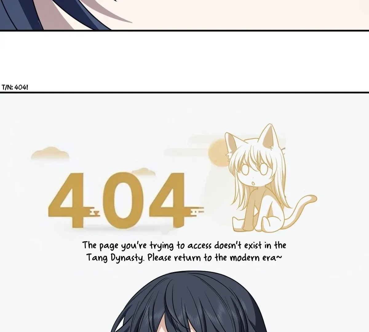My Wife Is From a Thousand Years Ago Chapter 404 page 11 - 