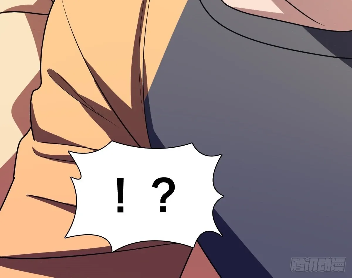 My Wife Is From a Thousand Years Ago Chapter 404 page 106 - 
