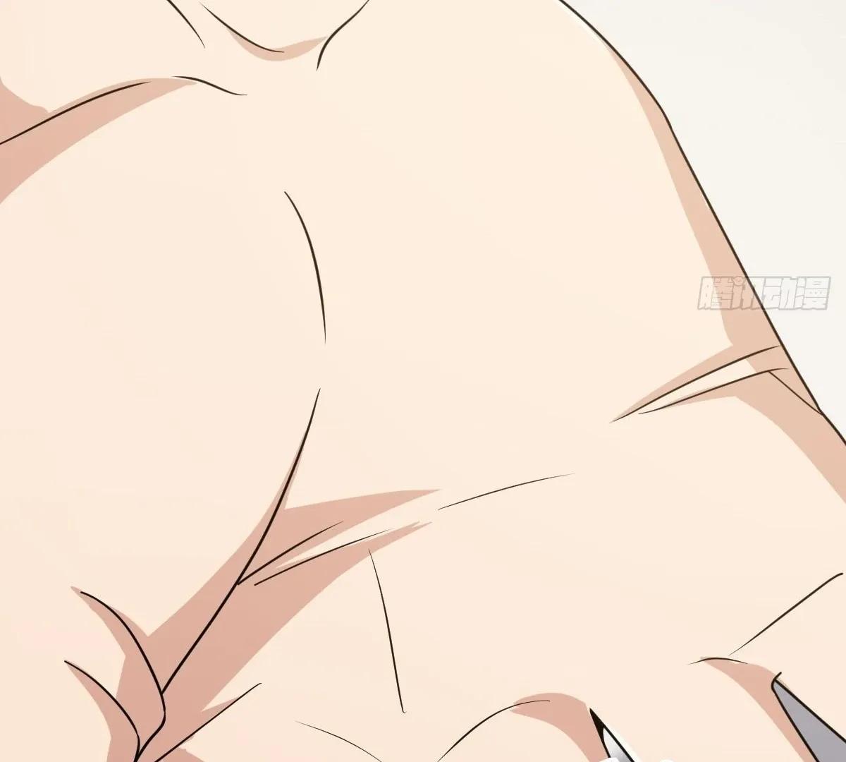 My Wife Is From a Thousand Years Ago Chapter 404 page 47 - 