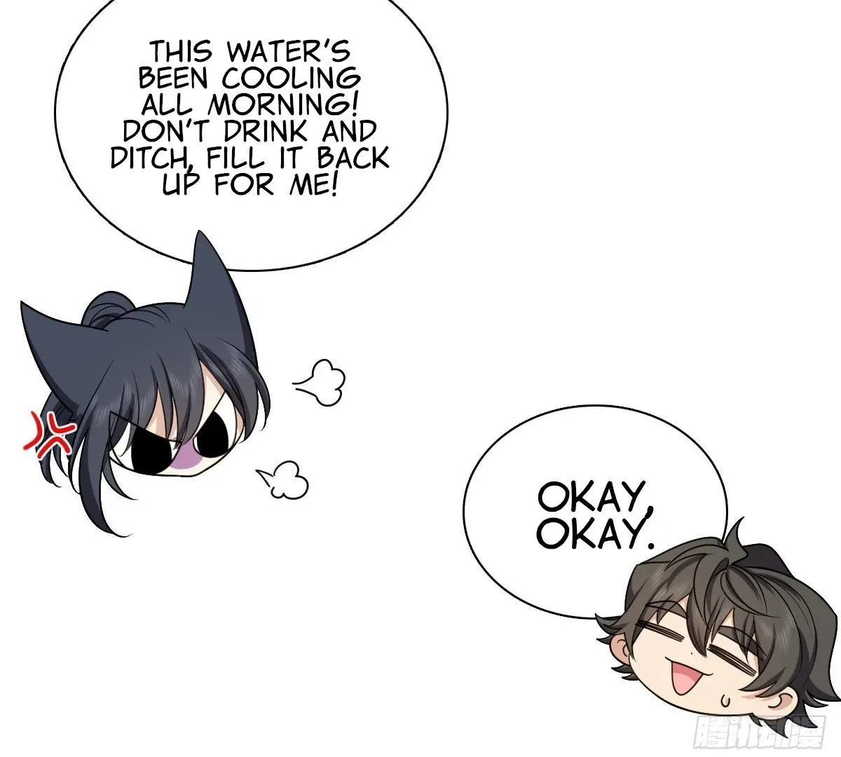 My Wife Is From a Thousand Years Ago Chapter 404 page 71 - 