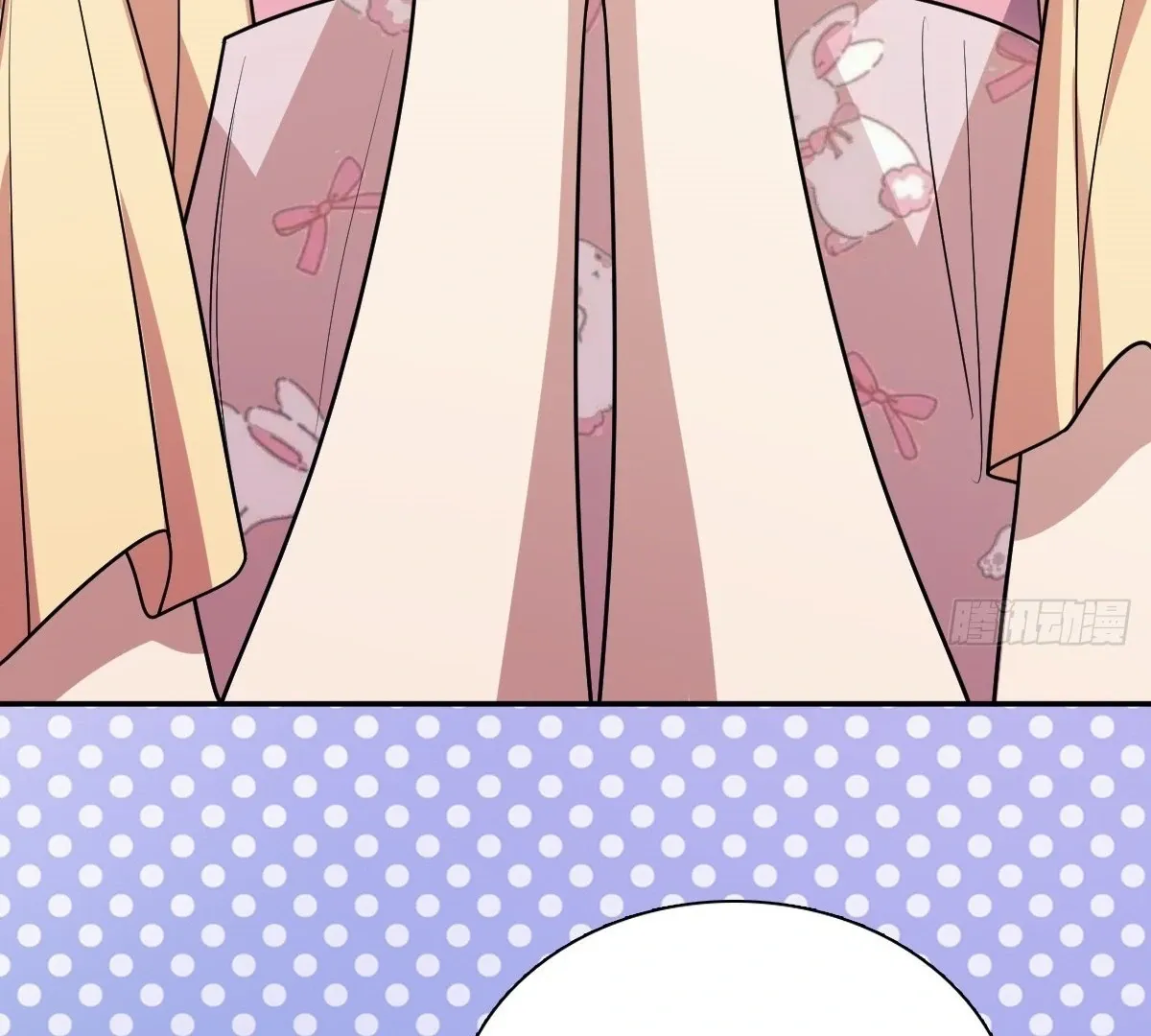 My Wife Is From a Thousand Years Ago Chapter 404 page 79 - 
