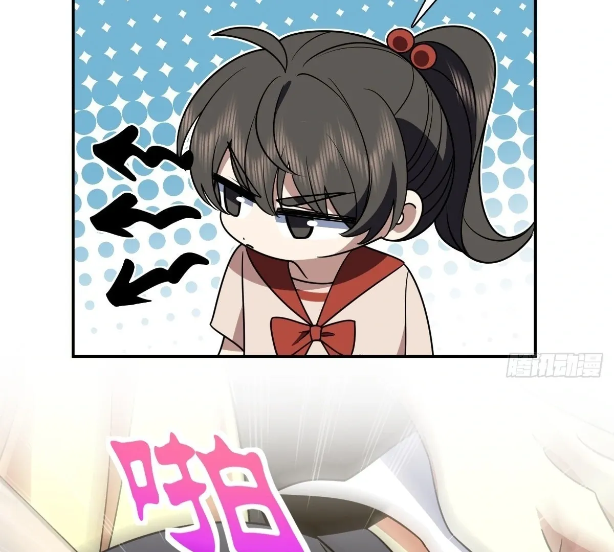 My Wife Is From a Thousand Years Ago Chapter 405 page 29 - 