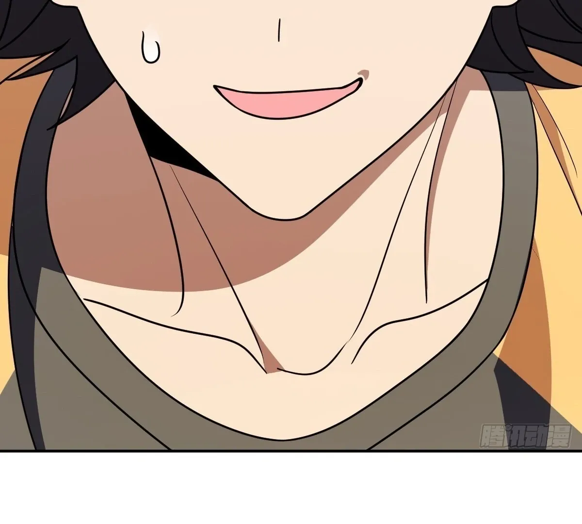 My Wife Is From a Thousand Years Ago Chapter 405 page 41 - 