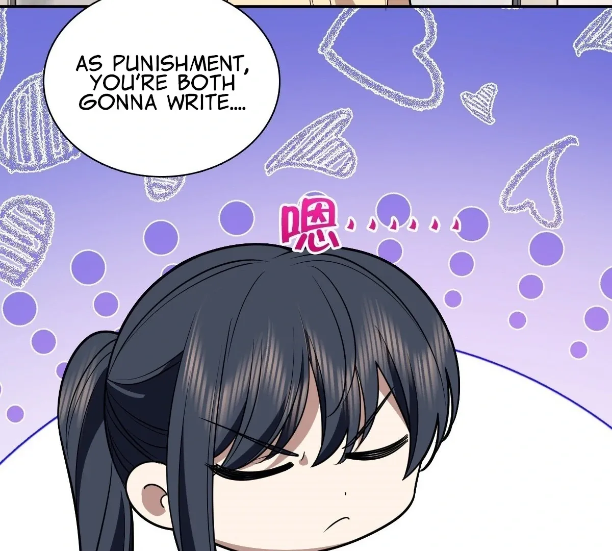 My Wife Is From a Thousand Years Ago Chapter 405 page 53 - 