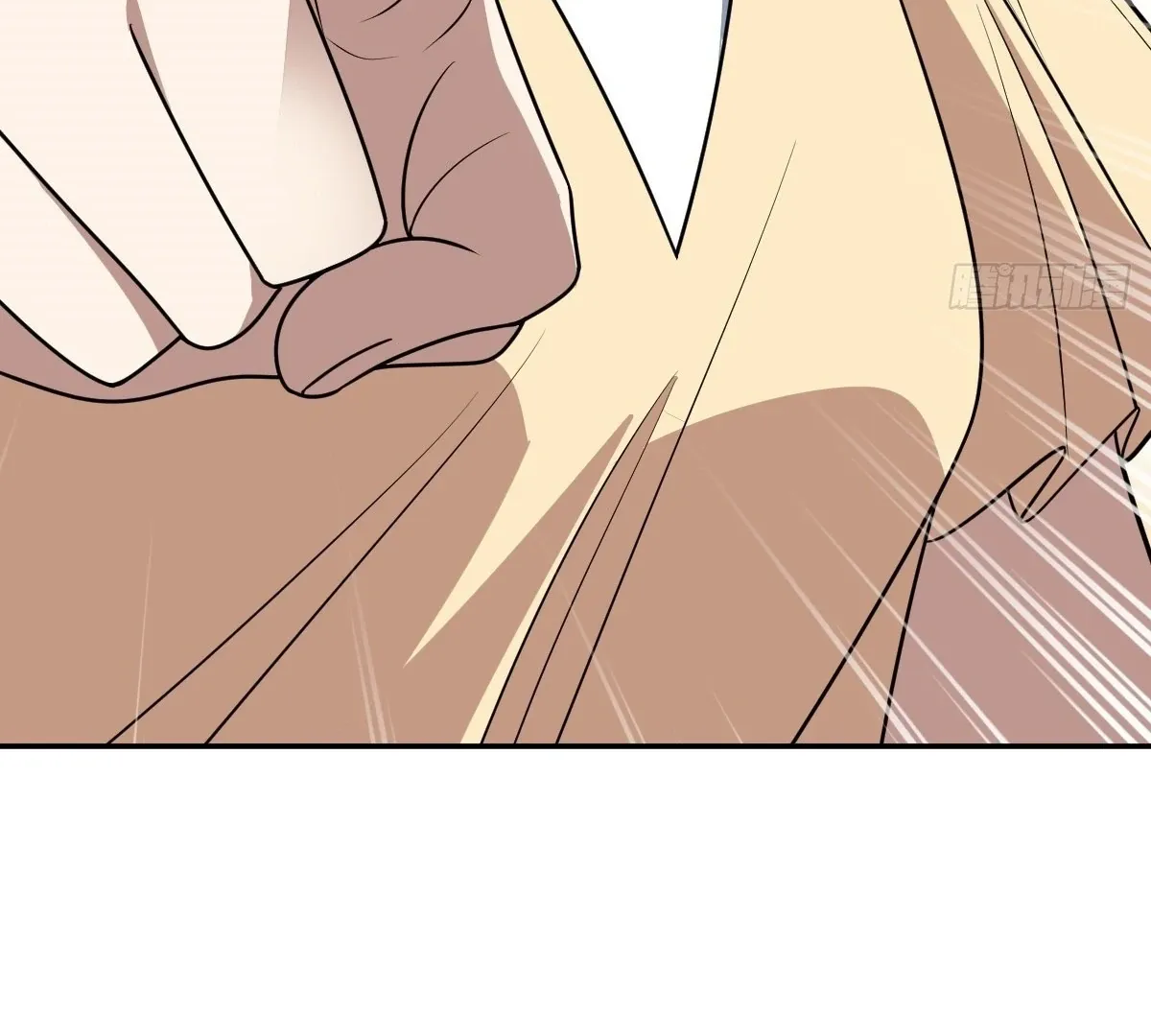 My Wife Is From a Thousand Years Ago Chapter 405 page 56 - 
