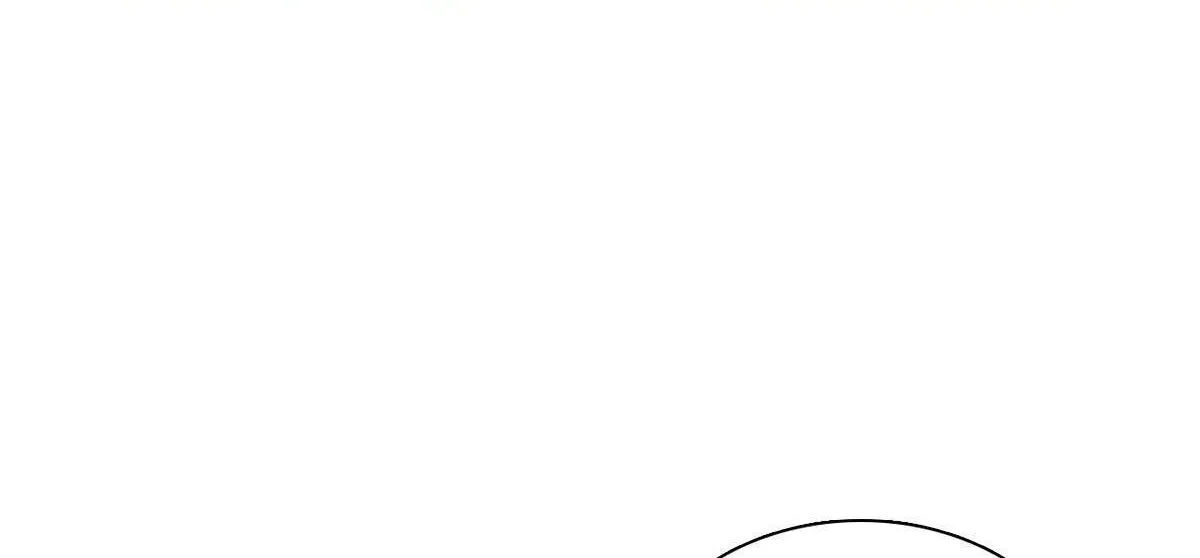 My Wife Is From a Thousand Years Ago Chapter 406 page 14 - 