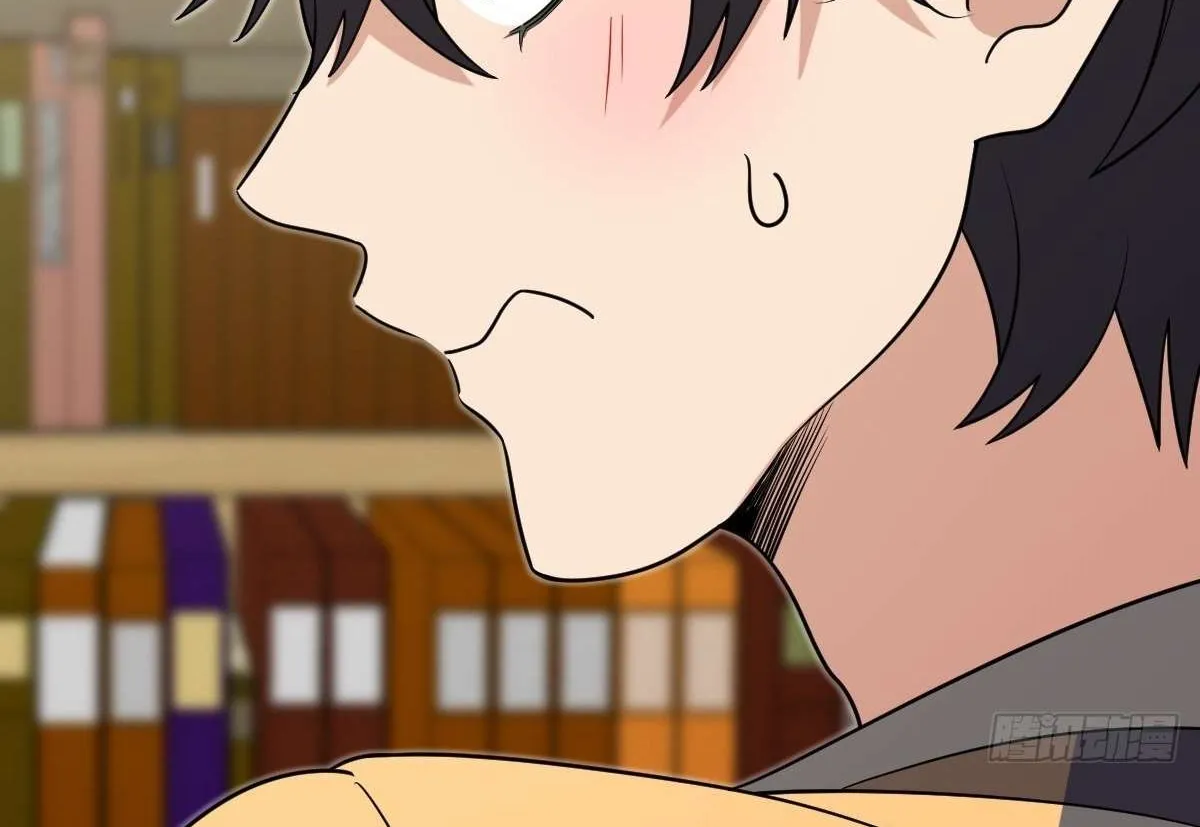 My Wife Is From a Thousand Years Ago Chapter 406 page 6 - 