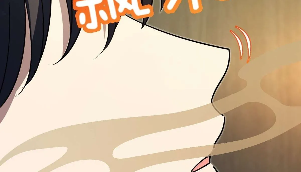 My Wife Is From a Thousand Years Ago Chapter 406 page 70 - 